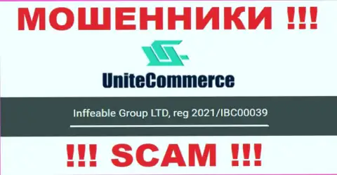 Инффеабле Групп ЛТД интернет-обманщиков Unite Commerce было зарегистрировано под этим рег. номером: 2021/IBC00039