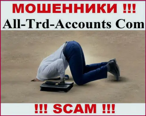 На интернет-сервисе All Trd Accounts нет инфы о регулирующем органе данного преступно действующего разводняка