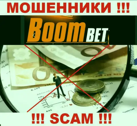Материал о регуляторе компании BoomBet не отыскать ни у них на интернет-ресурсе, ни в глобальной сети