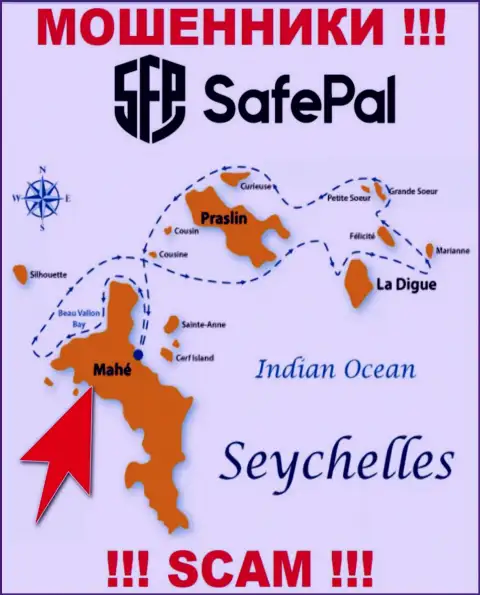 Маэ, Республика Сейшельские острова - это место регистрации компании SafePal Io, находящееся в оффшорной зоне