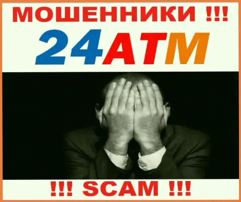 Советуем избегать 24 ATM Net - можете остаться без денег, т.к. их деятельность никто не регулирует