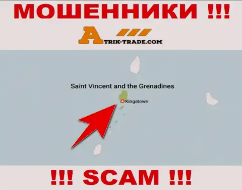 Не доверяйте интернет-мошенникам AtrikTrade, т.к. они пустили корни в офшоре: Kingstown, St. Vincent and the Grenadines