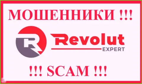 Revolut Expert - это МОШЕННИКИ !!! Вложенные денежные средства не возвращают обратно !!!
