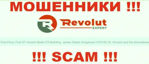 На портале аферистов RevolutExpert Ltd сказано, что они расположены в оффшоре - 1 этаж, здание Сент-Винсент Банк Лтд, Джеймс-стрит, Кингстаун, DC0100, Сент-Винсент и Гренадины, будьте очень бдительны
