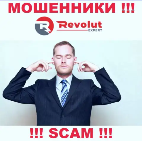 У организации RevolutExpert Ltd нет регулятора, значит они хитрые internet мошенники !!! Будьте очень осторожны !!!