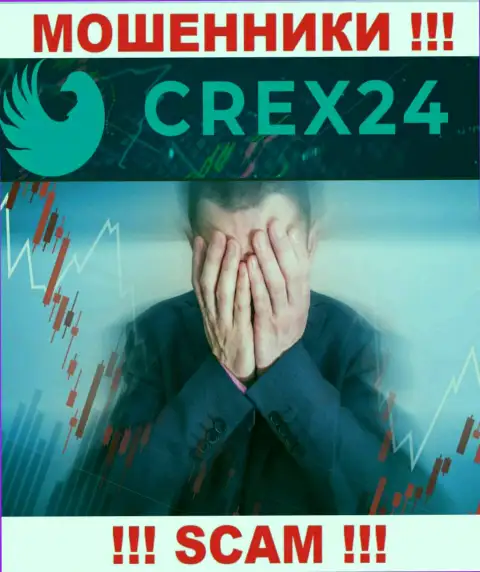 Хотя шанс вернуть назад вложения с компании Crex24 не большой, но все же он имеется, так что сражайтесь
