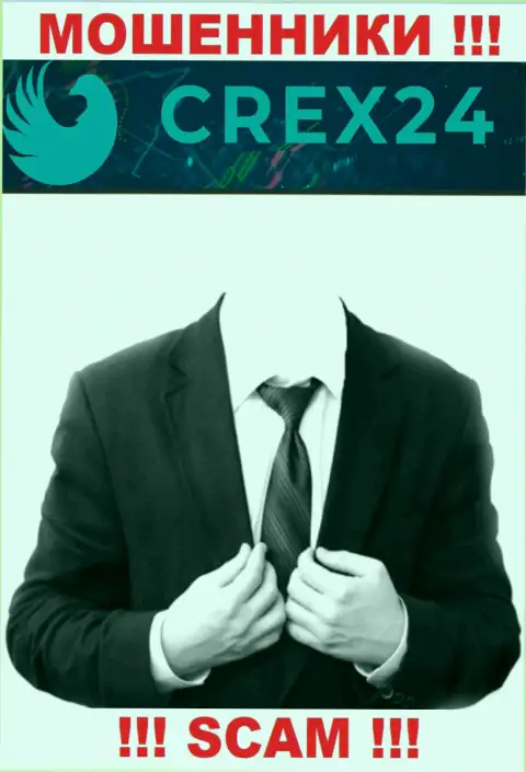 Инфы о руководителях мошенников Crex 24 в инете не удалось найти