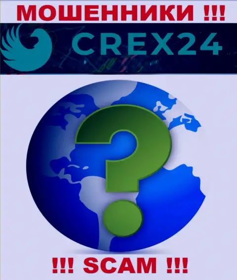 Crex24 у себя на сервисе не опубликовали данные об юридическом адресе регистрации - лохотронят