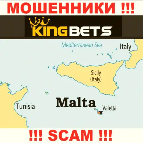 КингБетс Про - это internet-махинаторы, имеют офшорную регистрацию на территории Malta