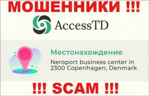 Организация AccessTD Org опубликовала ложный официальный адрес на своем официальном онлайн-ресурсе