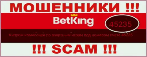 Bet King One размещают на портале лицензионный документ, невзирая на этот факт цинично лишают денег клиентов