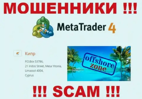 Зарегистрированы internet-мошенники МТ 4 в оффшорной зоне  - Limassol, Cyprus, будьте крайне внимательны !