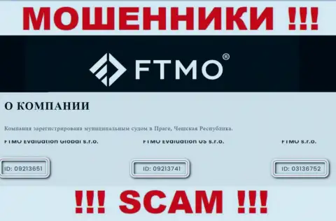 Компания ФТМО Ком показала свой номер регистрации на своем официальном сайте - 09213741