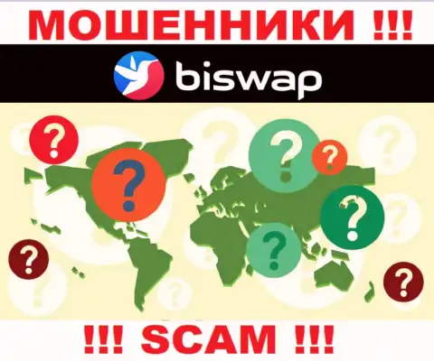 Кидалы БиСвап скрывают информацию о официальном адресе регистрации своей организации