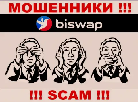 Имейте в виду, компания BiSwap не имеет регулятора - это МОШЕННИКИ !!!