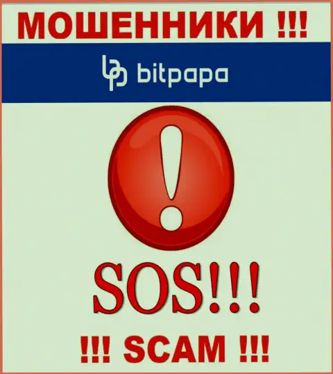 Не нужно оставлять internet мошенников BitPapa без наказания - сражайтесь за свои финансовые средства