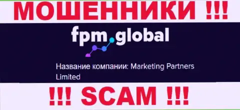 Обманщики ФПМ Глобал принадлежат юридическому лицу - Marketing Partners Limited