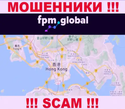 Организация ФПМ Глобал похищает финансовые активы доверчивых людей, расположившись в офшоре - Hong Kong