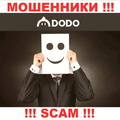 Компания DodoEx io скрывает свое руководство - МОШЕННИКИ !