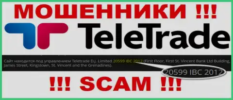Номер регистрации internet жуликов TeleTrade Ru (20599 IBC 2012) никак не доказывает их надежность