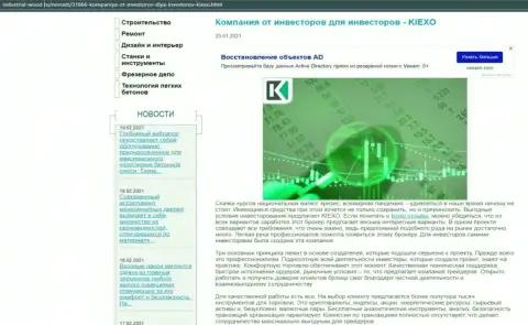 Обзорная статья об условиях спекулирования forex брокерской организации KIEXO на веб-ресурсе industrial-wood ru