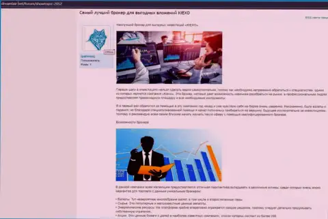 Обзорный материал с описанием услуг форекс дилинговой компании Киехо Ком на ресурсе dreamlair net