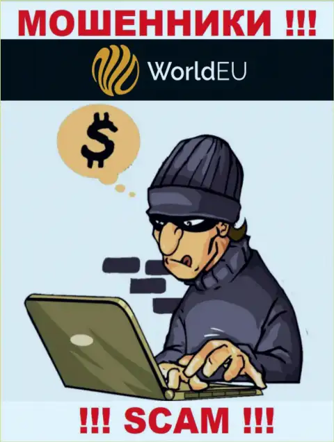 Мошенники WorldEU Com сделают все, чтобы забрать финансовые средства валютных трейдеров