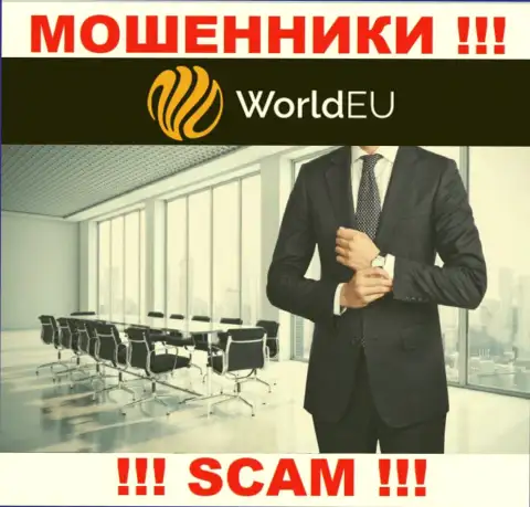 О руководителях незаконно действующей компании WorldEU информации нигде нет