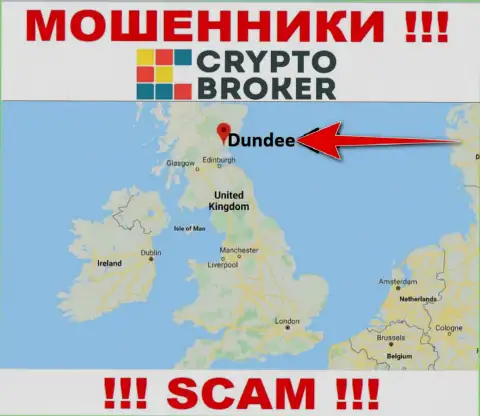 Crypto-Broker Com беспрепятственно обдирают, потому что зарегистрированы на территории - Данди, Шотландия
