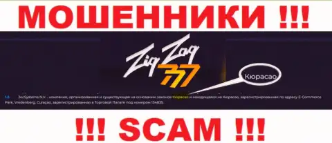 Организация ZigZag 777 - это интернет-разводилы, пустили корни на территории Кюрасао, а это офшор