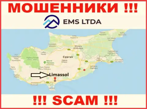 Ворюги EMS LTDA зарегистрированы на территории - Limassol, Cyprus