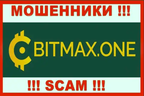 Bitmax - это СКАМ ! ОЧЕРЕДНОЙ ЖУЛИК !!!