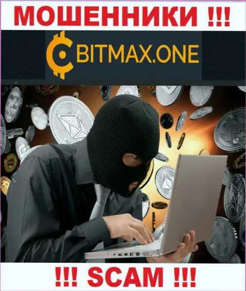 Не станьте еще одной жертвой интернет мошенников из конторы Bitmax One - не говорите с ними