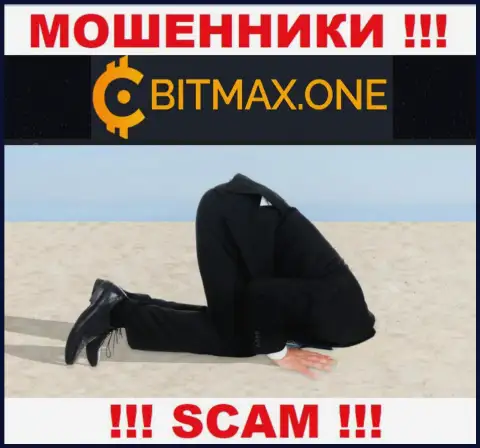 Регулятора у компании БитмаксВан нет !!! Не стоит доверять указанным аферистам денежные активы !!!