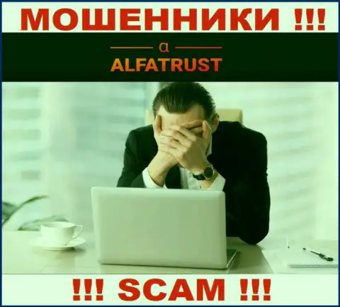 На веб-сайте мошенников Alfa Trust не говорится о регуляторе - его просто нет