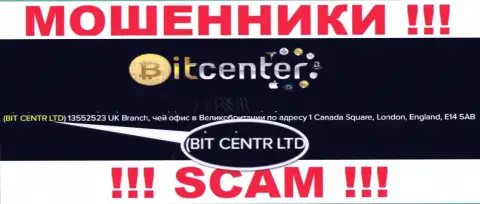 БИТ ЦЕНТР ЛТД, которое владеет конторой BitCenter
