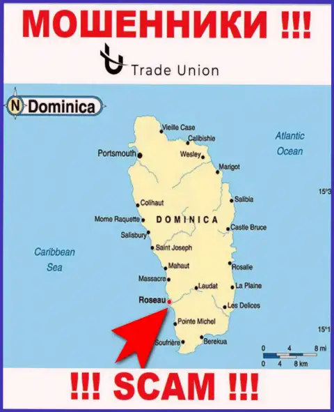 Commonwealth of Dominica - здесь официально зарегистрирована компания Trade Union