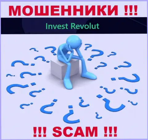 В случае грабежа со стороны Invest-Revolut Com, помощь вам не помешает