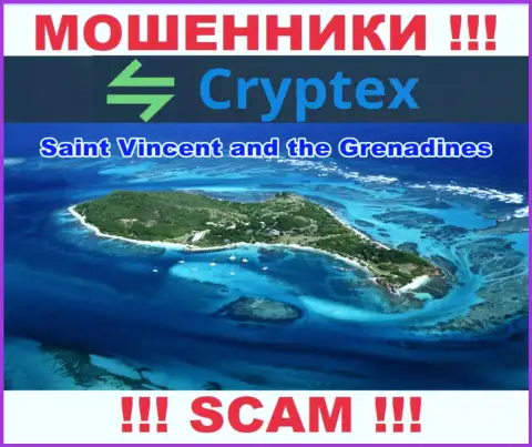 Из конторы Криптекс Нет вклады вывести невозможно, они имеют офшорную регистрацию - Saint Vincent and Grenadines