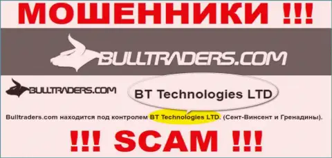 Компания, которая владеет мошенниками BT Технолоджис ЛТД - это BT Technologies LTD
