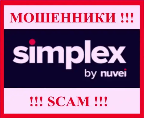 SimplexCc Com - это SCAM !!! МОШЕННИКИ !!!