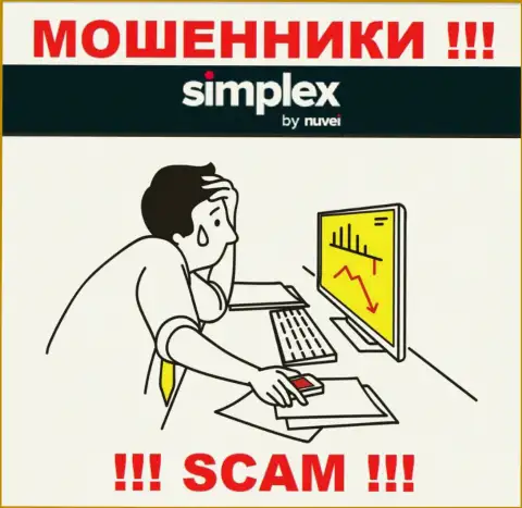 Не позвольте интернет-мошенникам Simplex Com украсть Ваши депозиты - боритесь