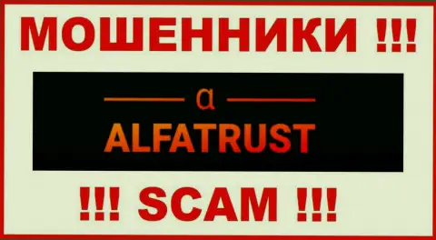 Alfa Trust - СКАМ !!! КИДАЛА !!!