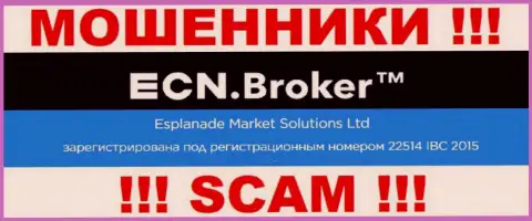 Регистрационный номер, который присвоен компании ECN Broker - 22514 IBC 2015