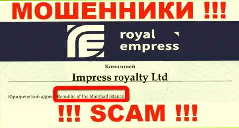 Регистрация Impress Royalty Ltd на территории Marshall Islands, дает возможность лохотронить лохов