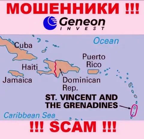 Генеон Инвест находятся на территории - St. Vincent and the Grenadines, остерегайтесь взаимодействия с ними