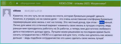 Отзывы валютных игроков о пассивном заработке с брокерской компанией KIEXO на веб-сайте otzyvprovse com