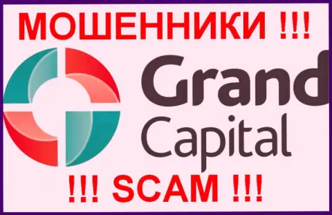 Гранд Капитал Групп (Ru GrandCapital Net) - высказывания
