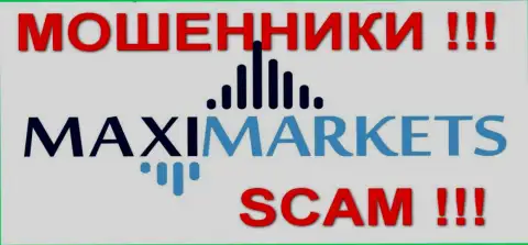 Maxi Markets - FOREX КУХНЯ !!!