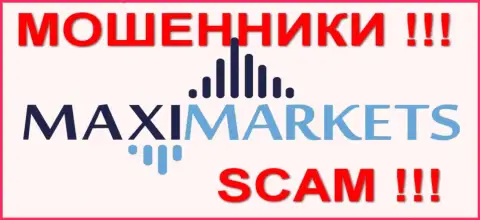 Maxi Markets КУХНЯОРЕКС